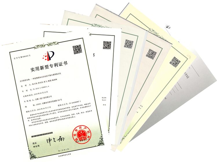 尊龙凯时 - 人生就是搏!