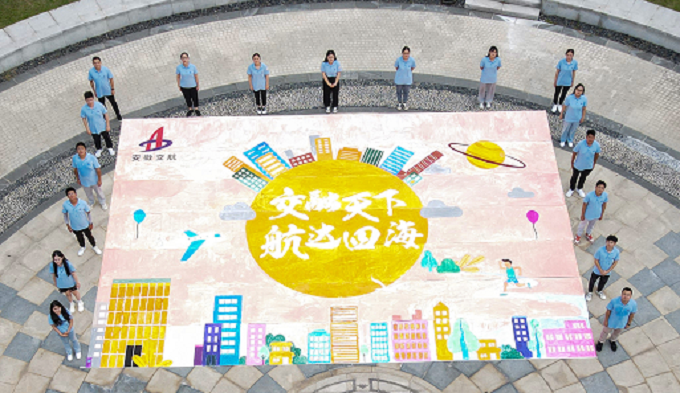 尊龙凯时 - 人生就是搏!