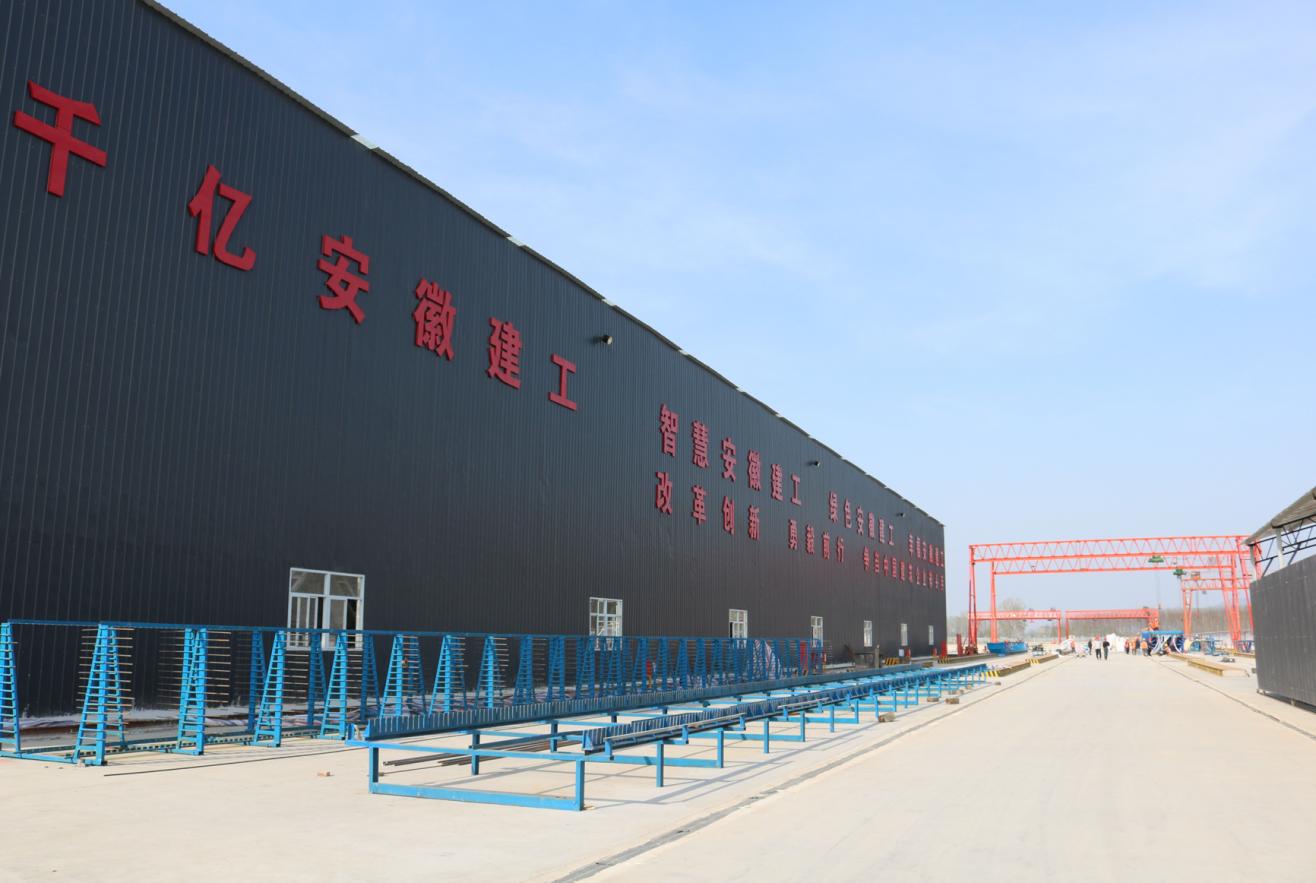 尊龙凯时徐淮阜高速淮北段项目。。。。。。。尊龙凯时供图