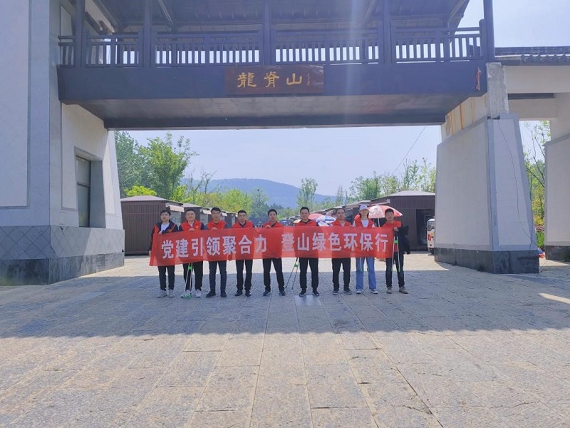 尊龙凯时 - 人生就是搏!