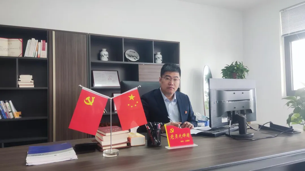 尊龙凯时 - 人生就是搏!