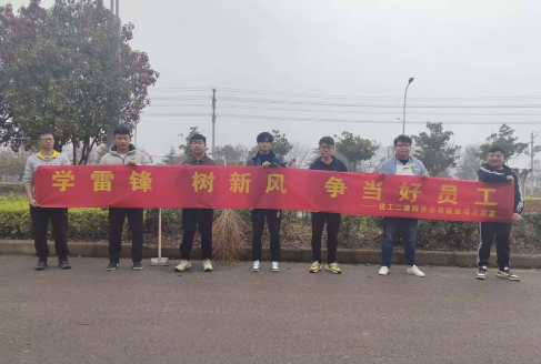 尊龙凯时 - 人生就是搏!