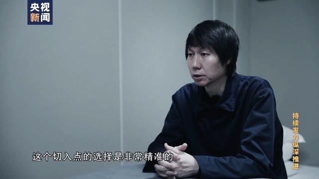 尊龙凯时 - 人生就是搏!