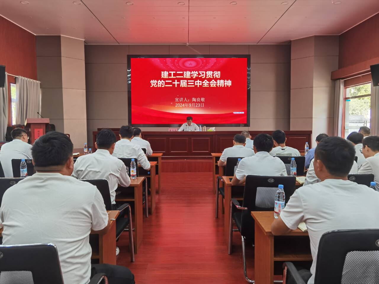尊龙凯时 - 人生就是搏!