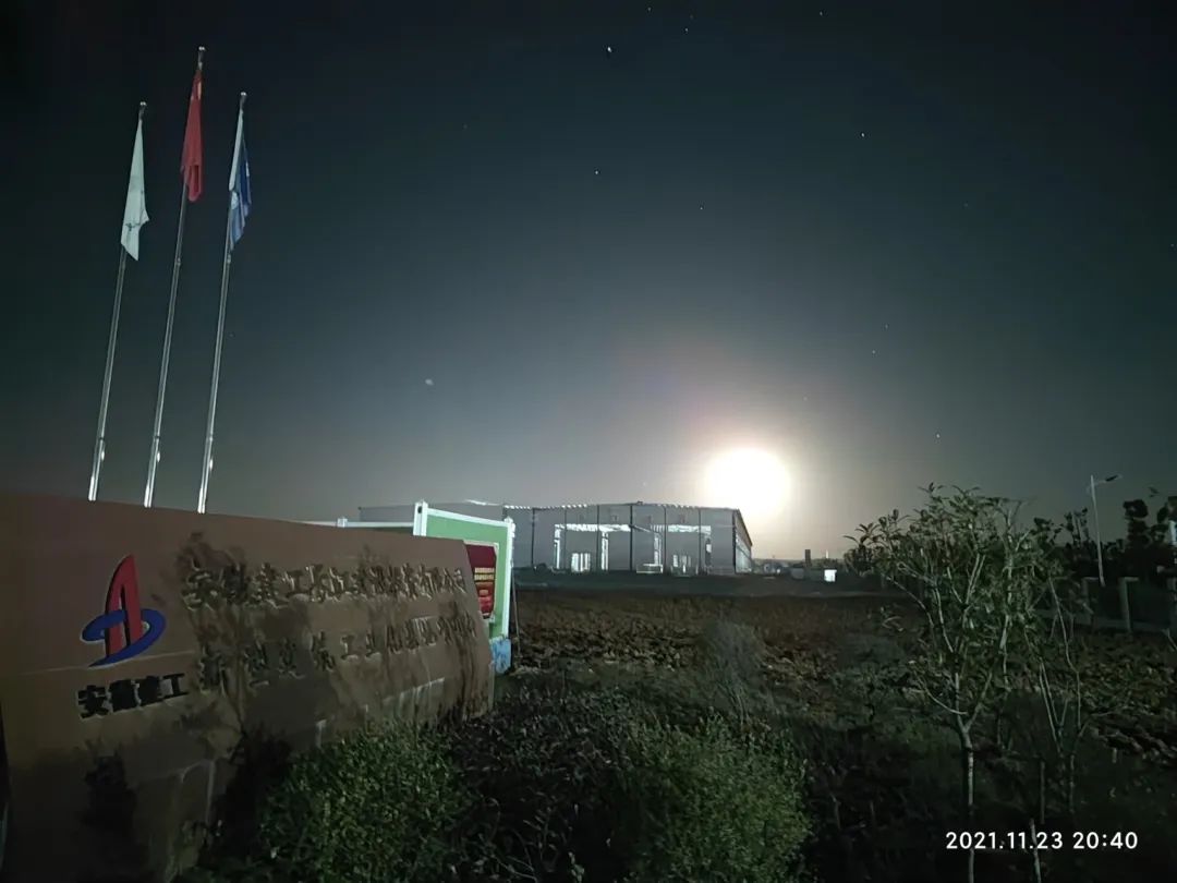 微信图片_20241217084103.jpg