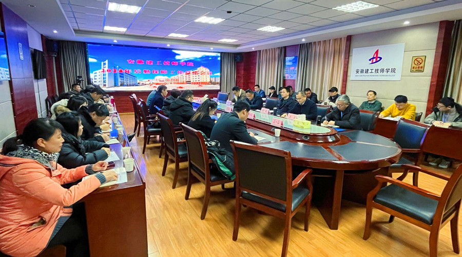 QQ图片20241226111825.jpg