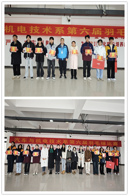 系部老师为获得单打比赛名次的同学颁奖.jpg