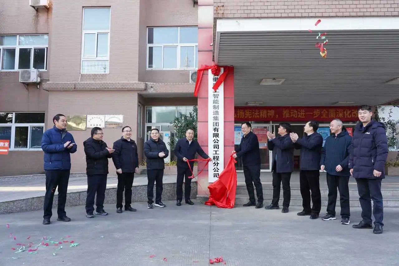 微信图片_20250102143806.jpg