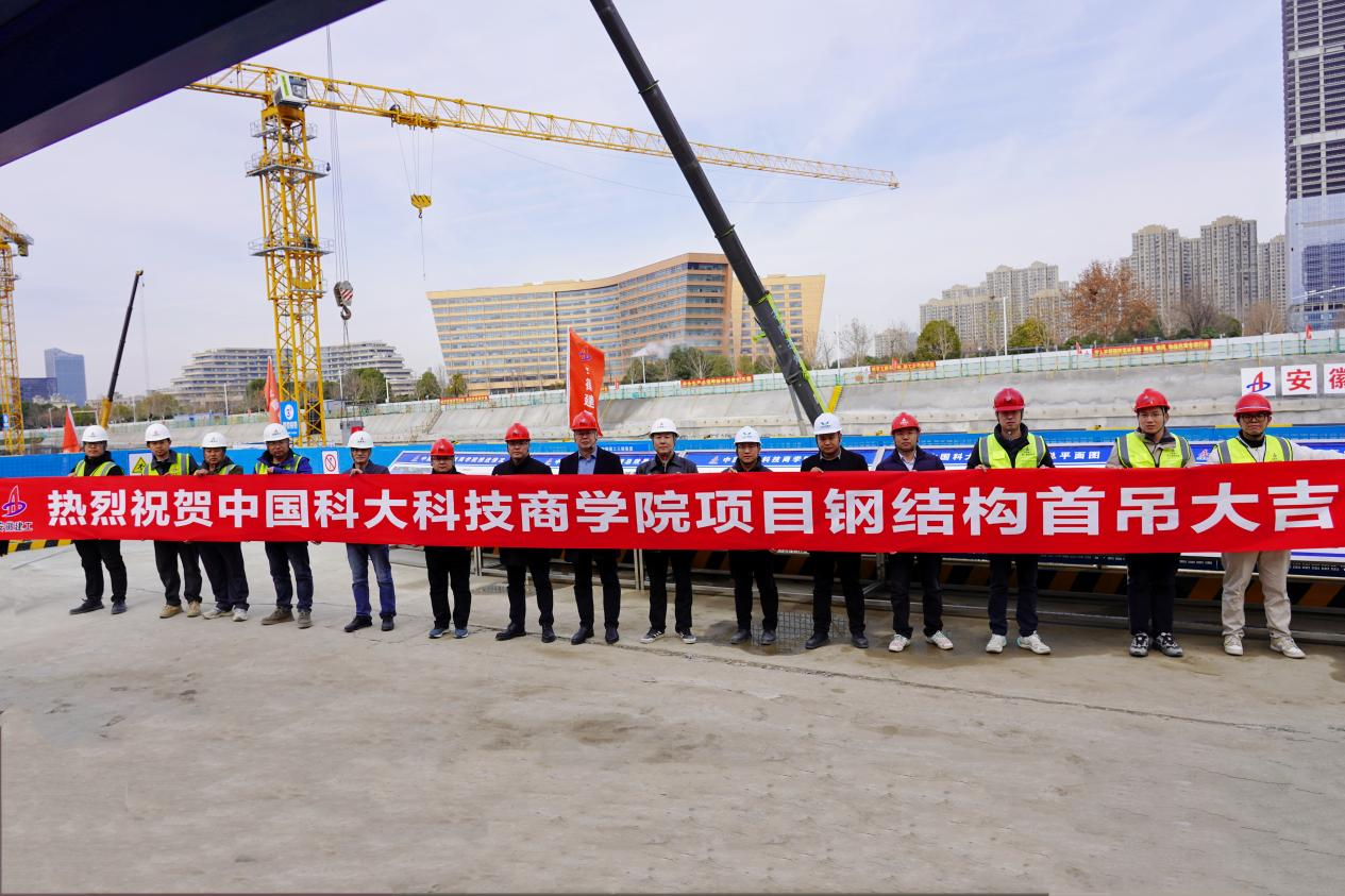微信图片_20250108082841.png