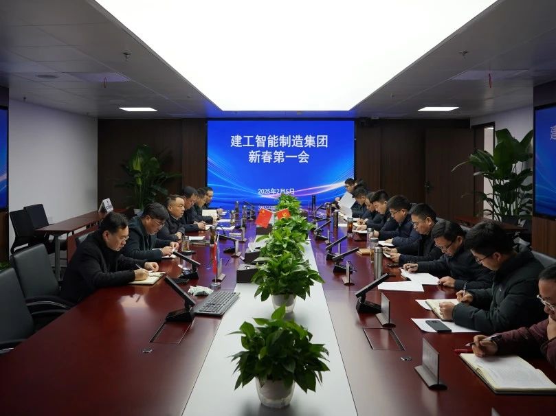 微信图片_20250206082622.jpg