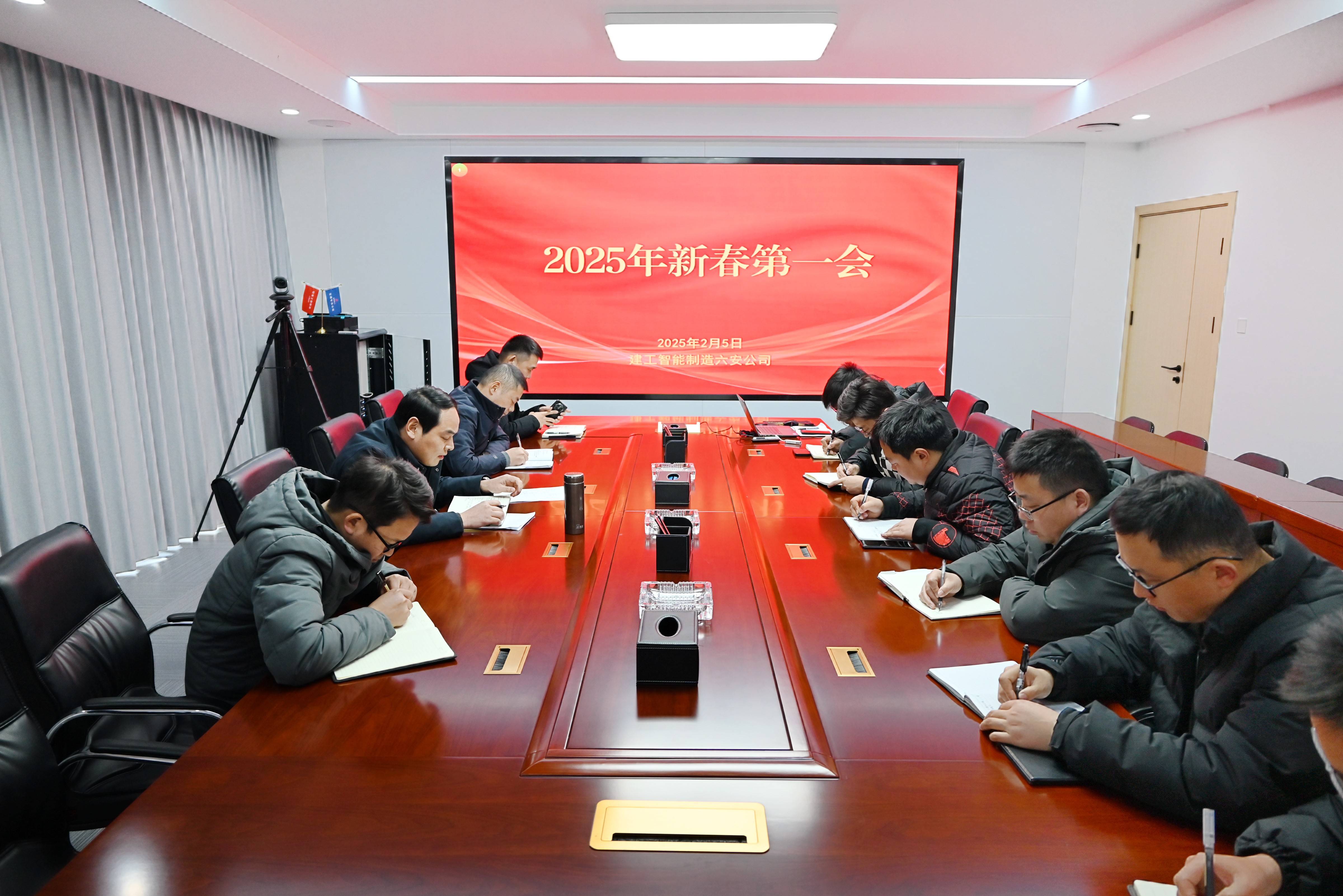 微信图片_20250206173129(1).jpg