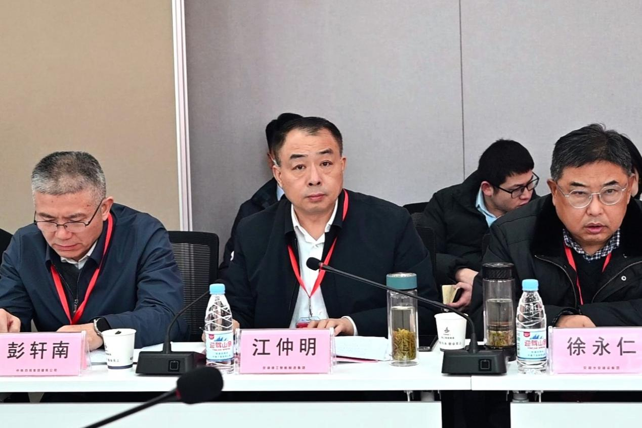 微信图片_20250221150013.png