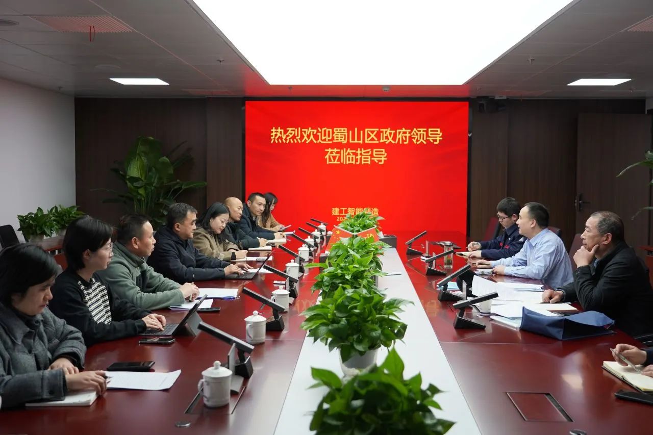 微信图片_20250221143835.jpg