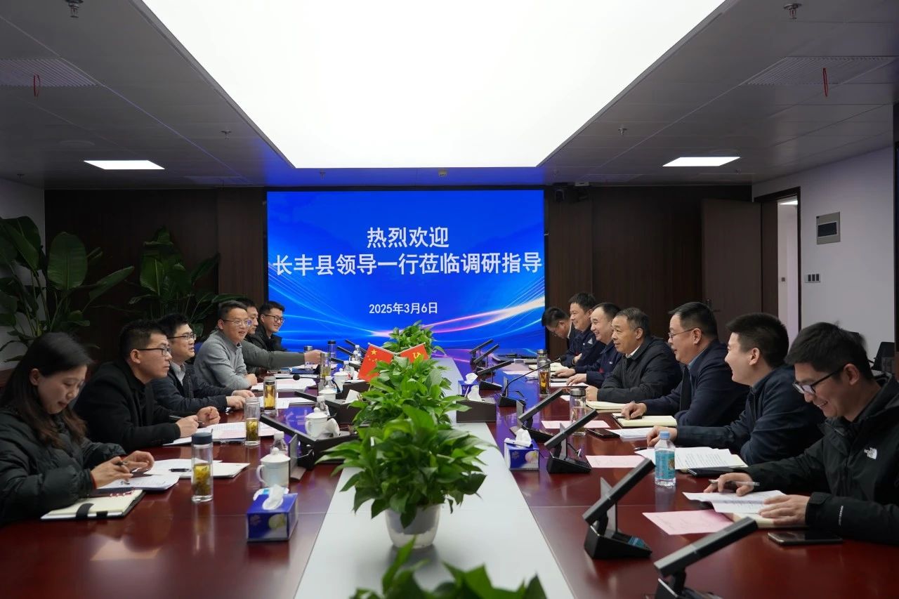 微信图片_20250307085359.jpg