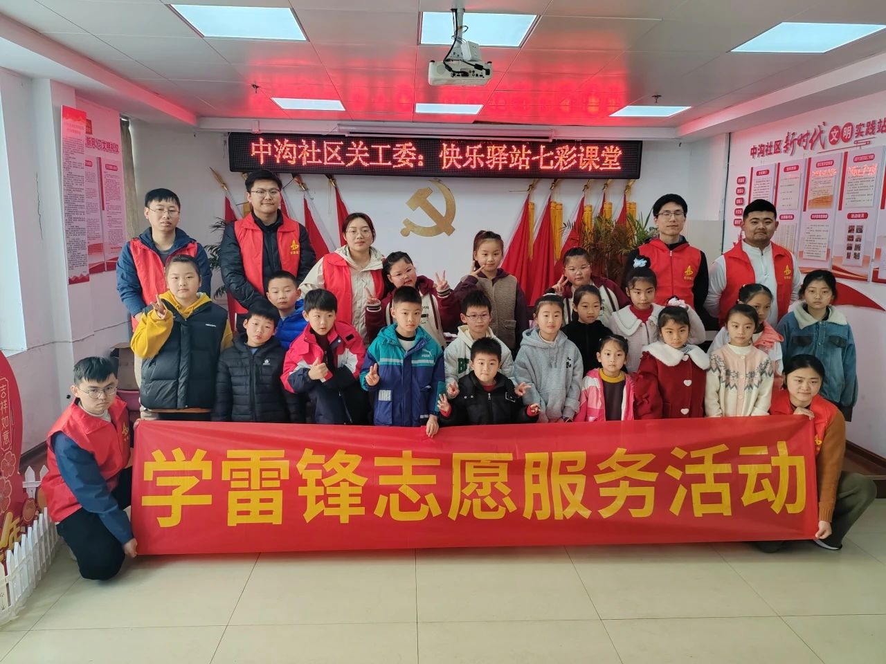 微信图片_20250307083632.jpg