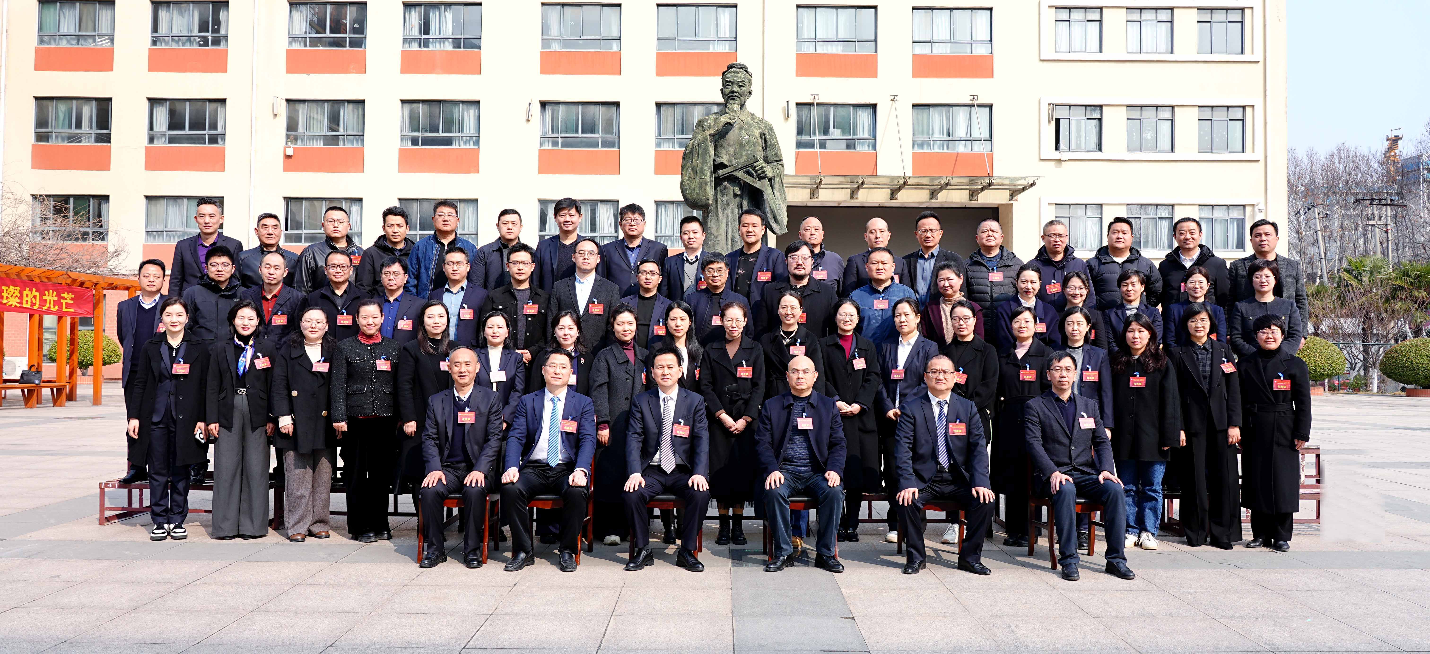 微信图片_20250308141455.jpg