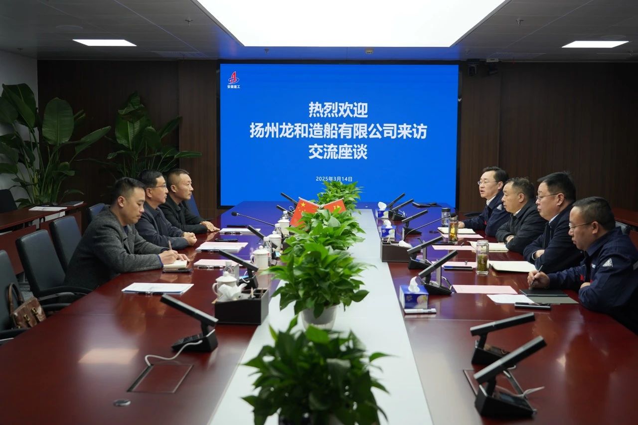 微信图片_20250317100822.jpg