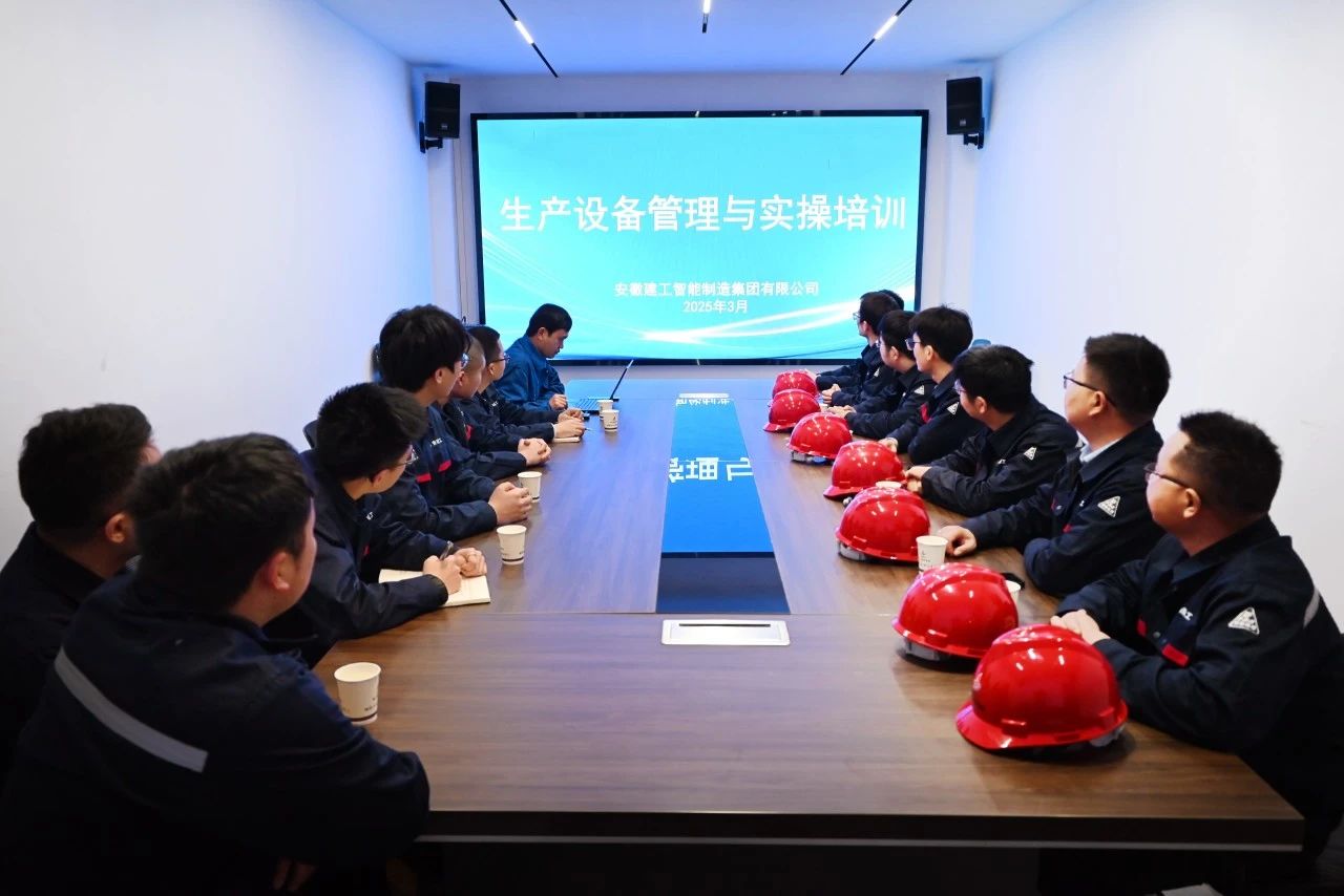 微信图片_20250317100352.jpg