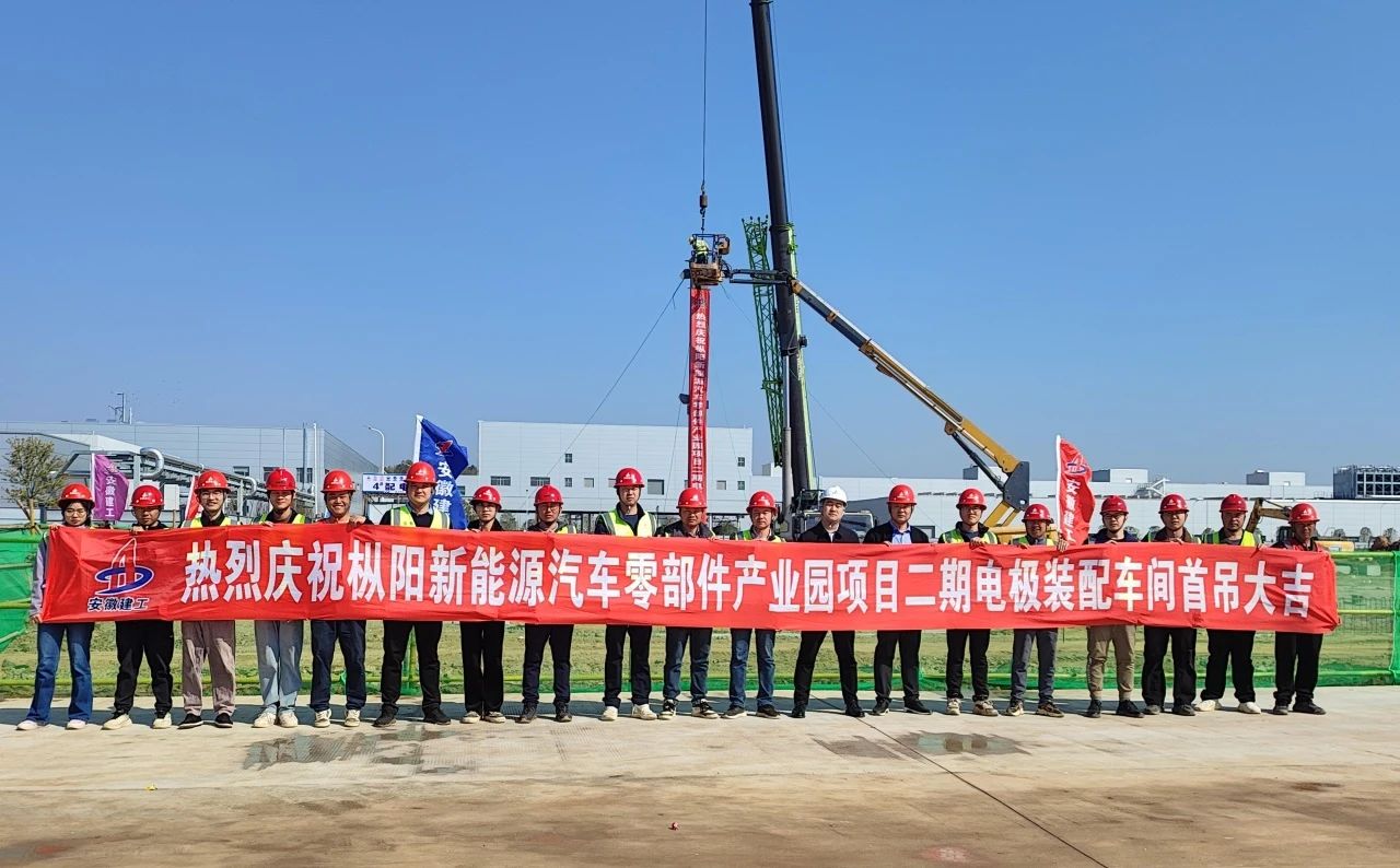 微信图片_20250324090828.jpg