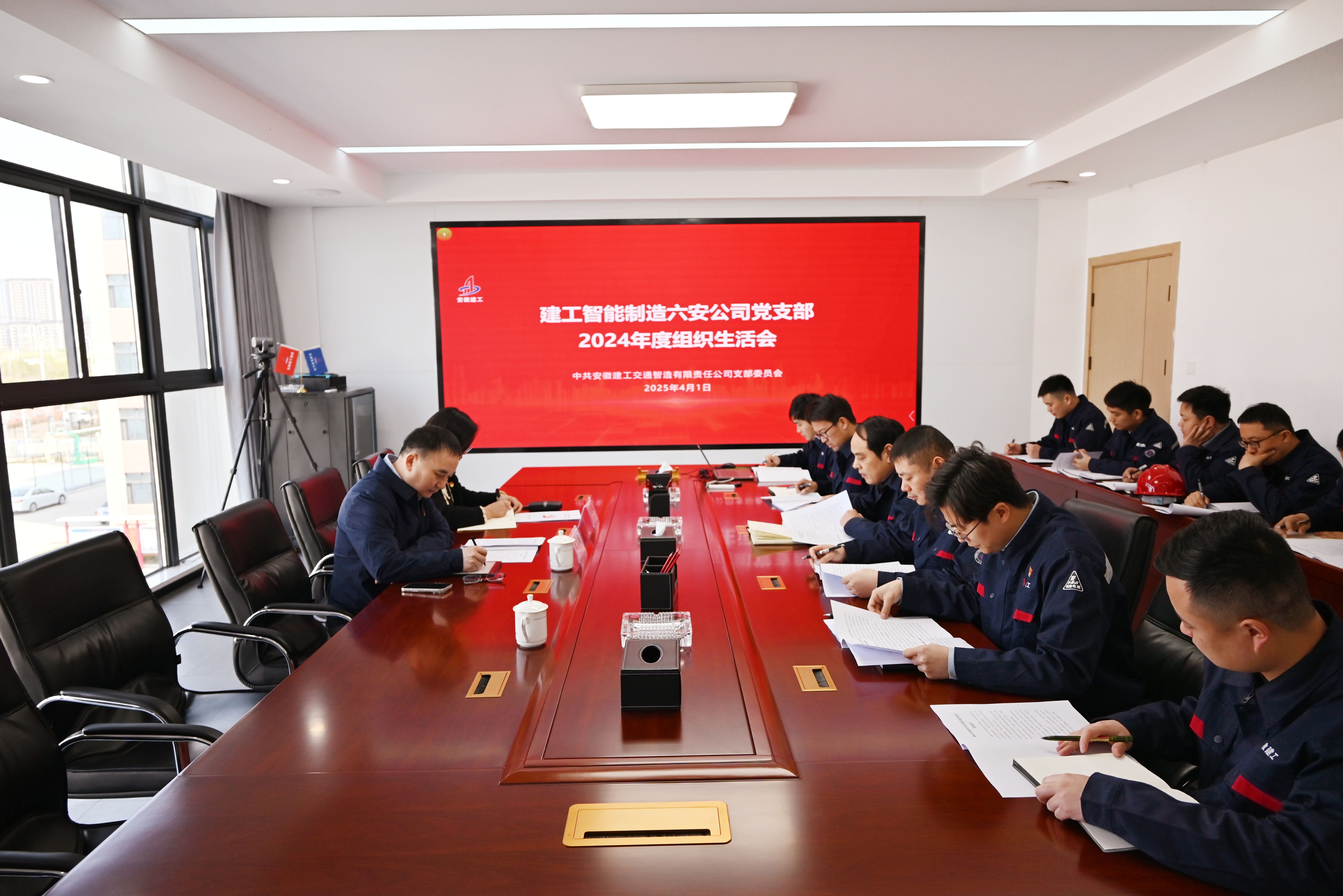 微信图片_2025-04-01_173548_795(1).jpg