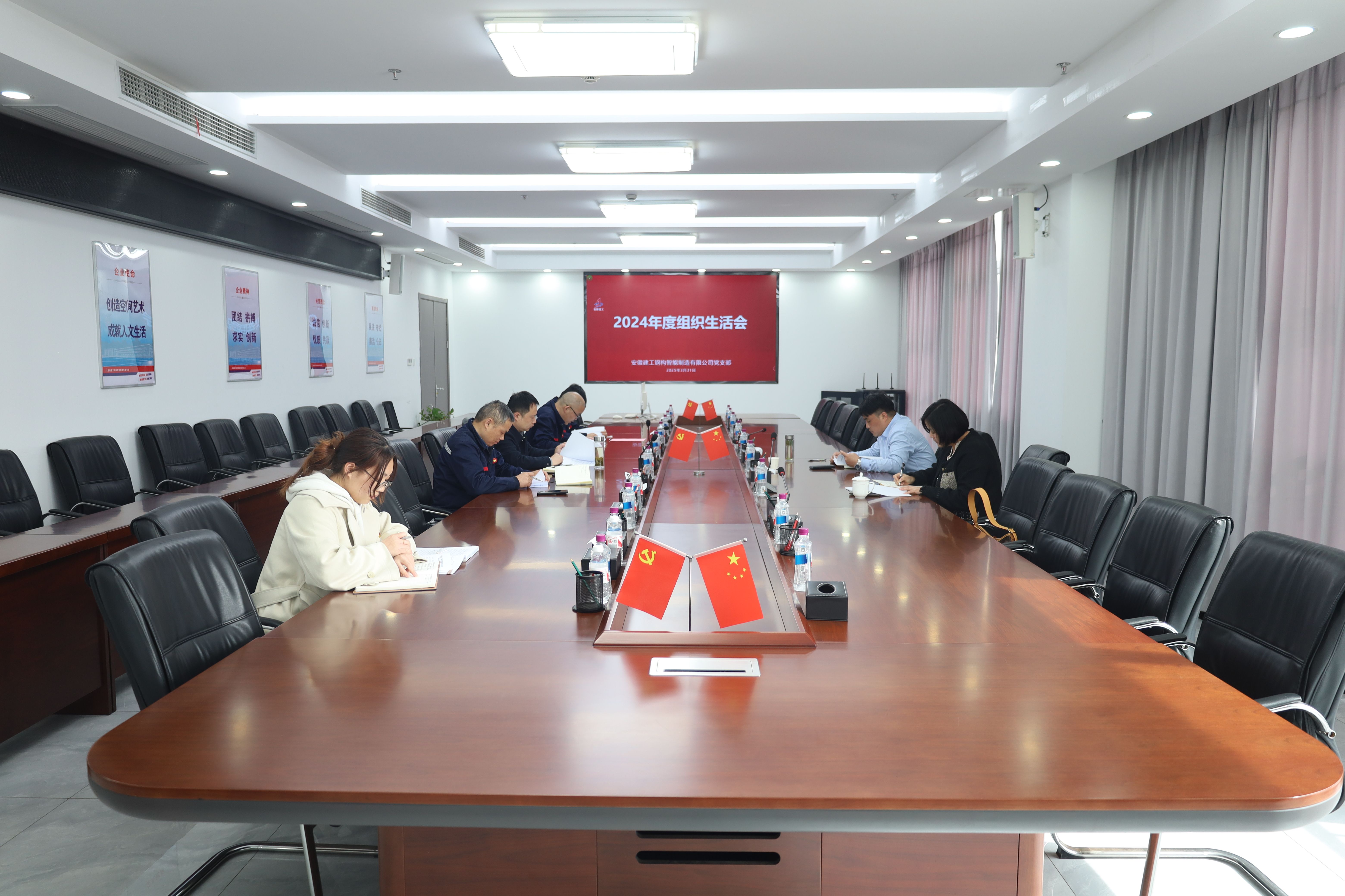 微信图片_2025-04-01_173308_243(1).jpg