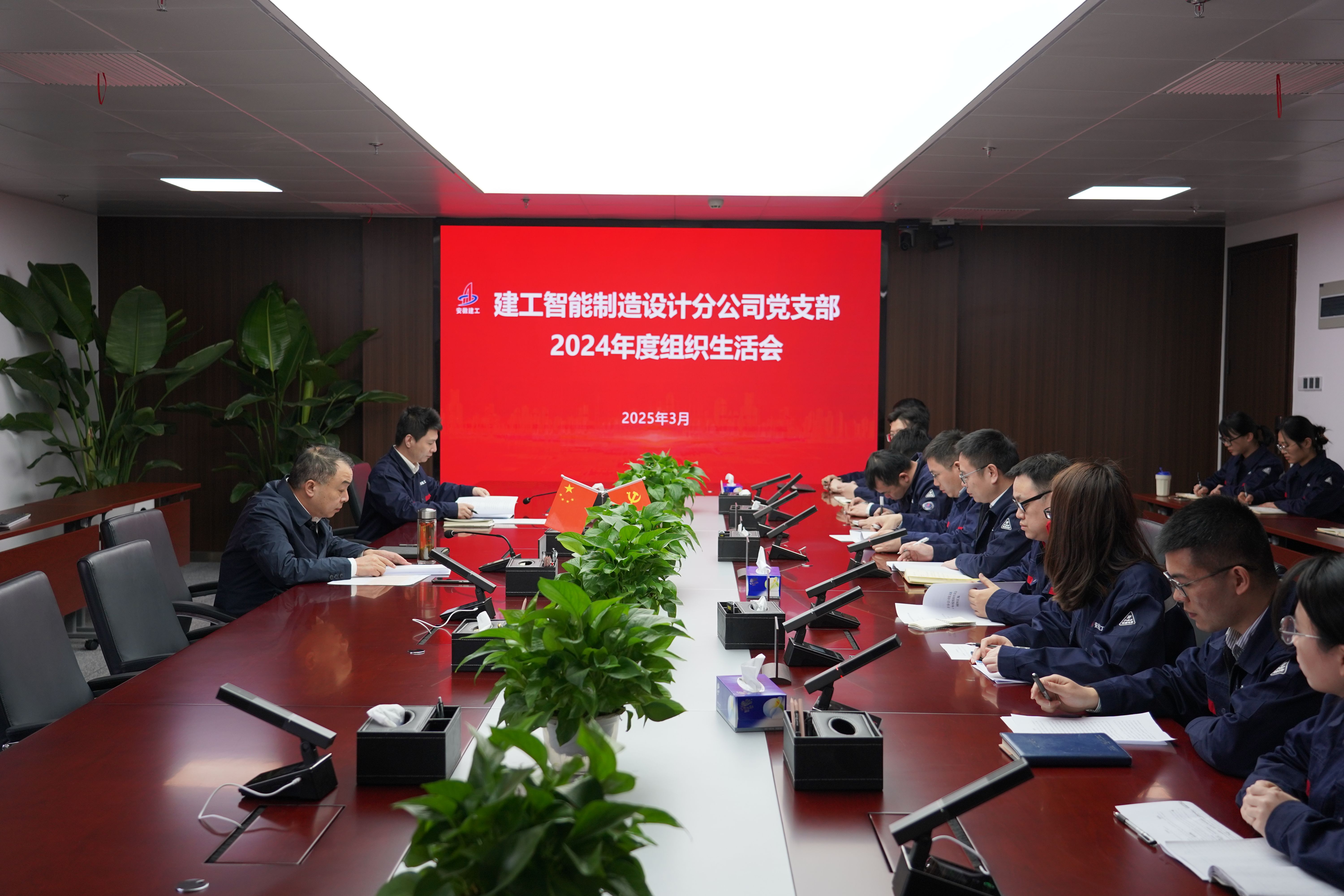 微信图片_2025-04-01_173115_581(1).jpg