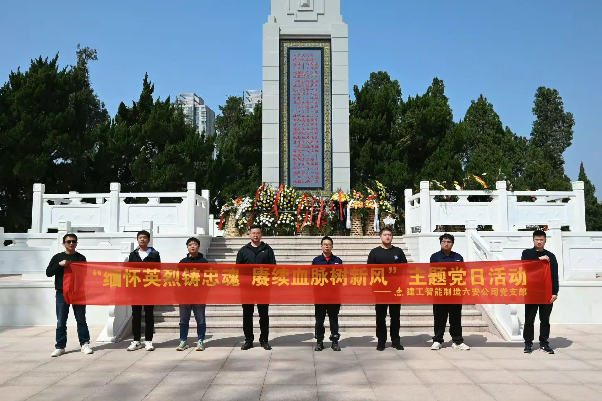 微信图片_2025-04-07_175732_471.jpg