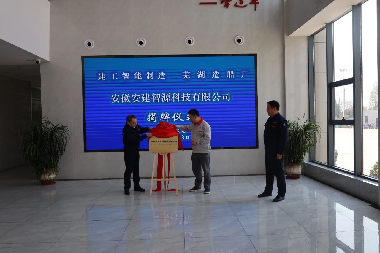 微信图片_2025-04-07_174955_655.jpg
