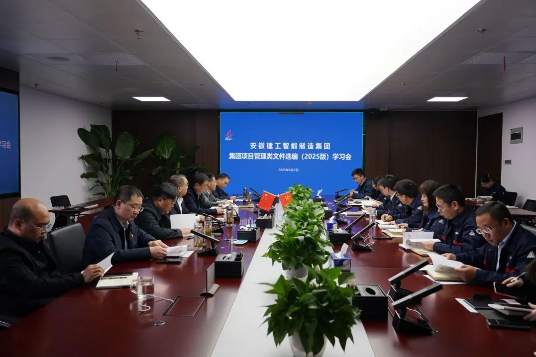 微信图片_2025-04-07_174636_017.jpg