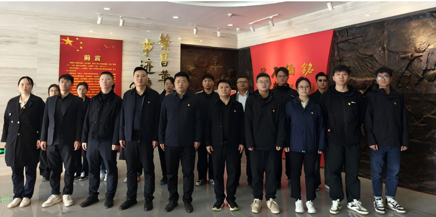 QQ截图20250409163116.png