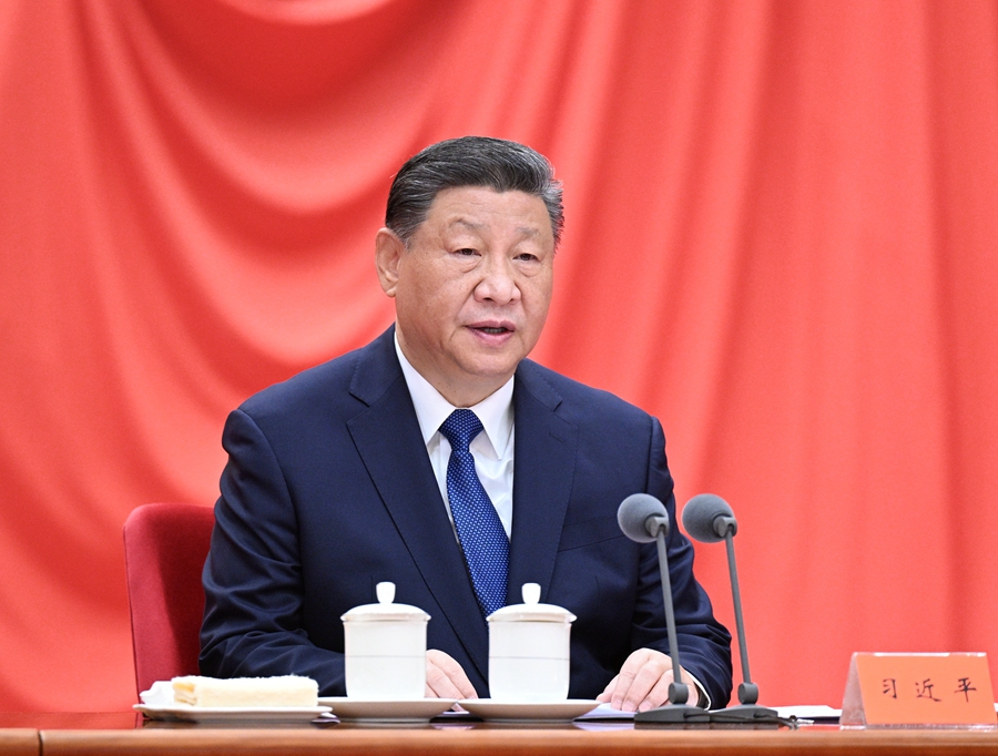 ??1月6日，，，，，中共中央总书记、国家主席、中央军委主席习近平在中国共产党第二十届中央纪律检查委员会第四次全体会议上发表重要讲话。。。。。