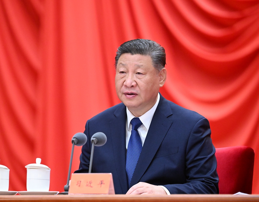 ??1月6日，，，，，中共中央总书记、国家主席、中央军委主席习近平在中国共产党第二十届中央纪律检查委员会第四次全体会议上发表重要讲话。。。。。