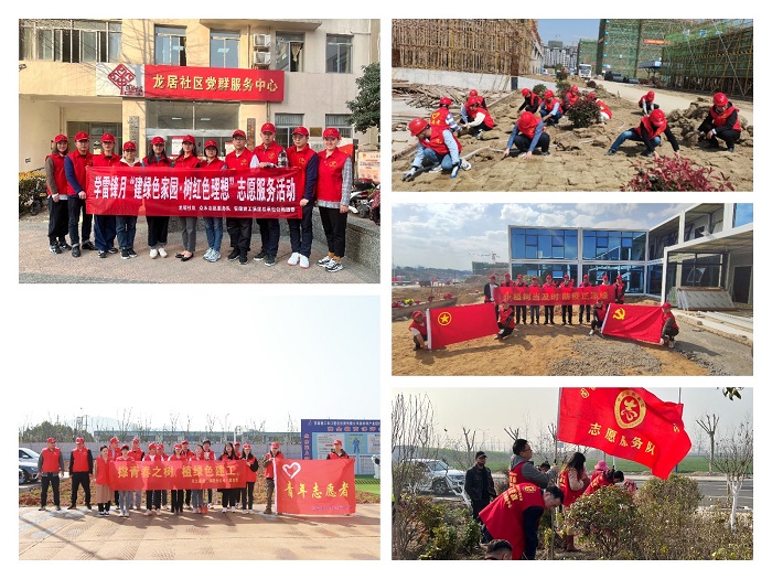 尊龙凯时 - 人生就是搏!