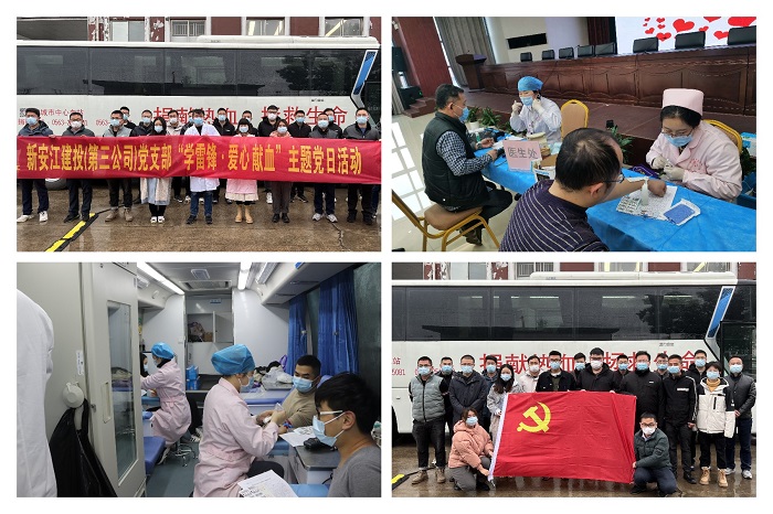 尊龙凯时 - 人生就是搏!