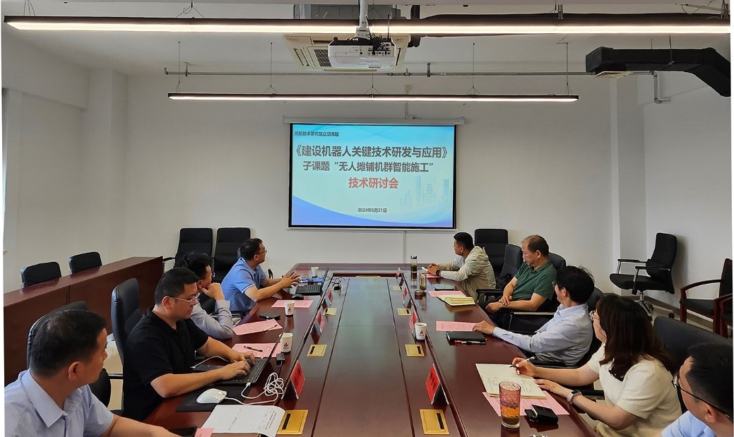 新闻稿 图片.jpg