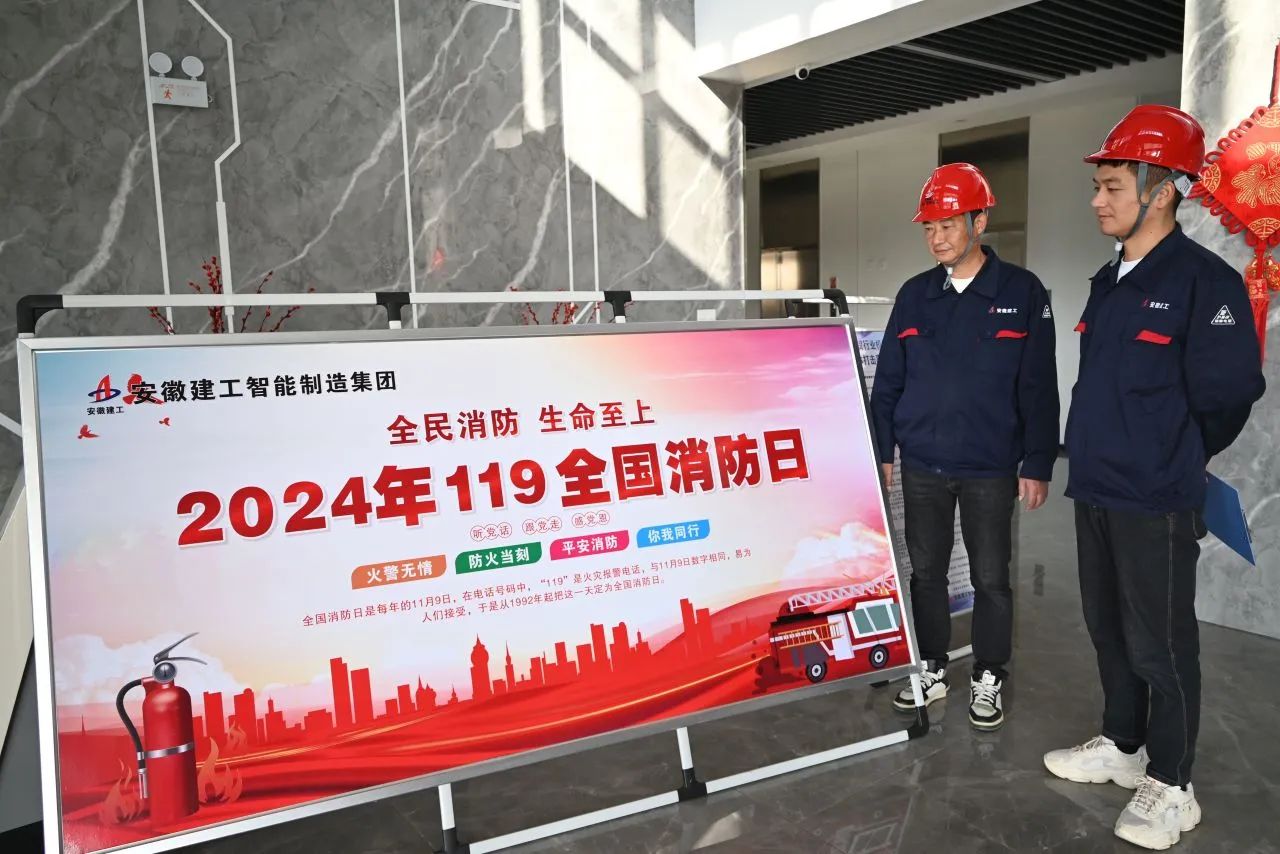 微信图片_20241202153937.jpg