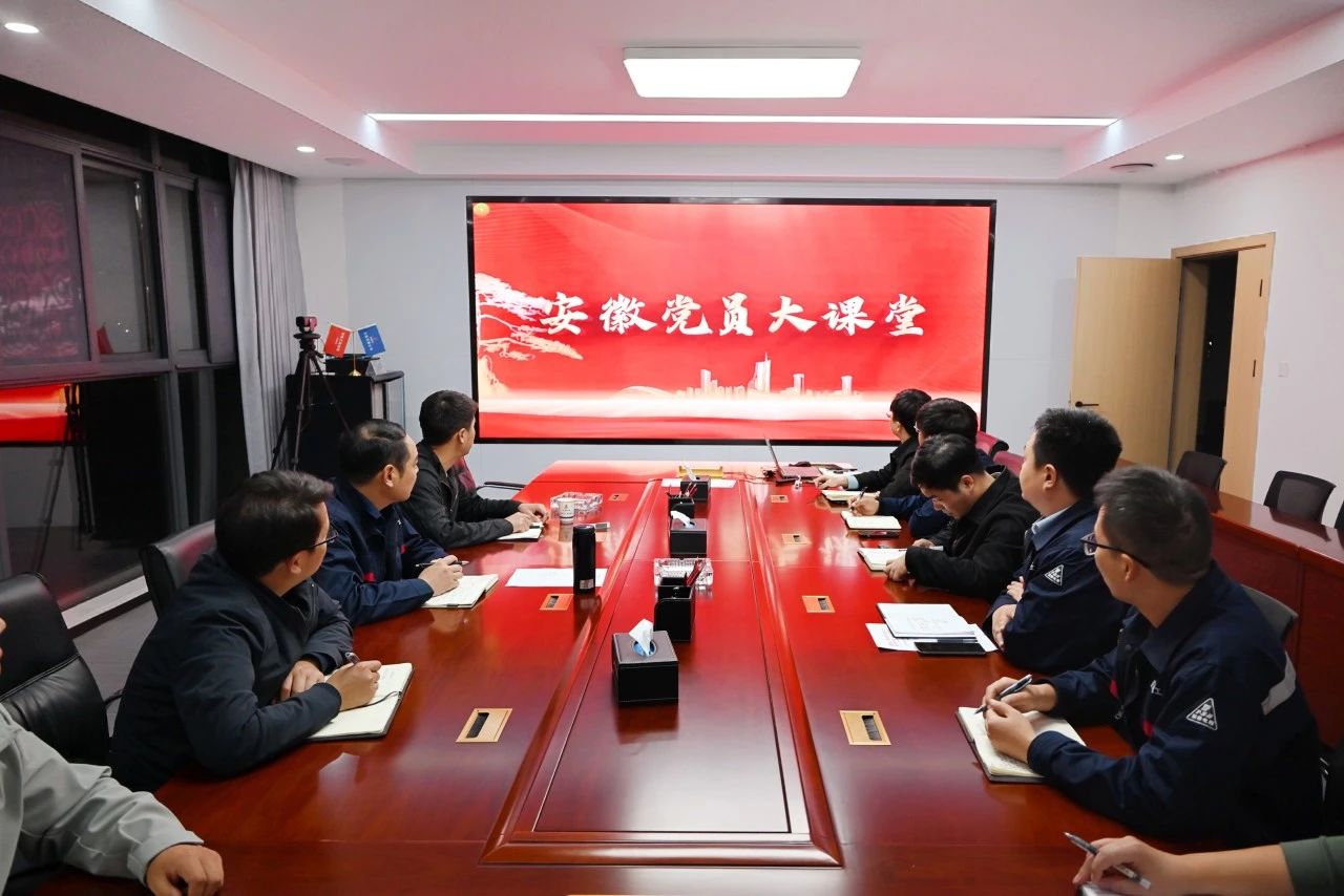 微信图片_20241202154614.jpg