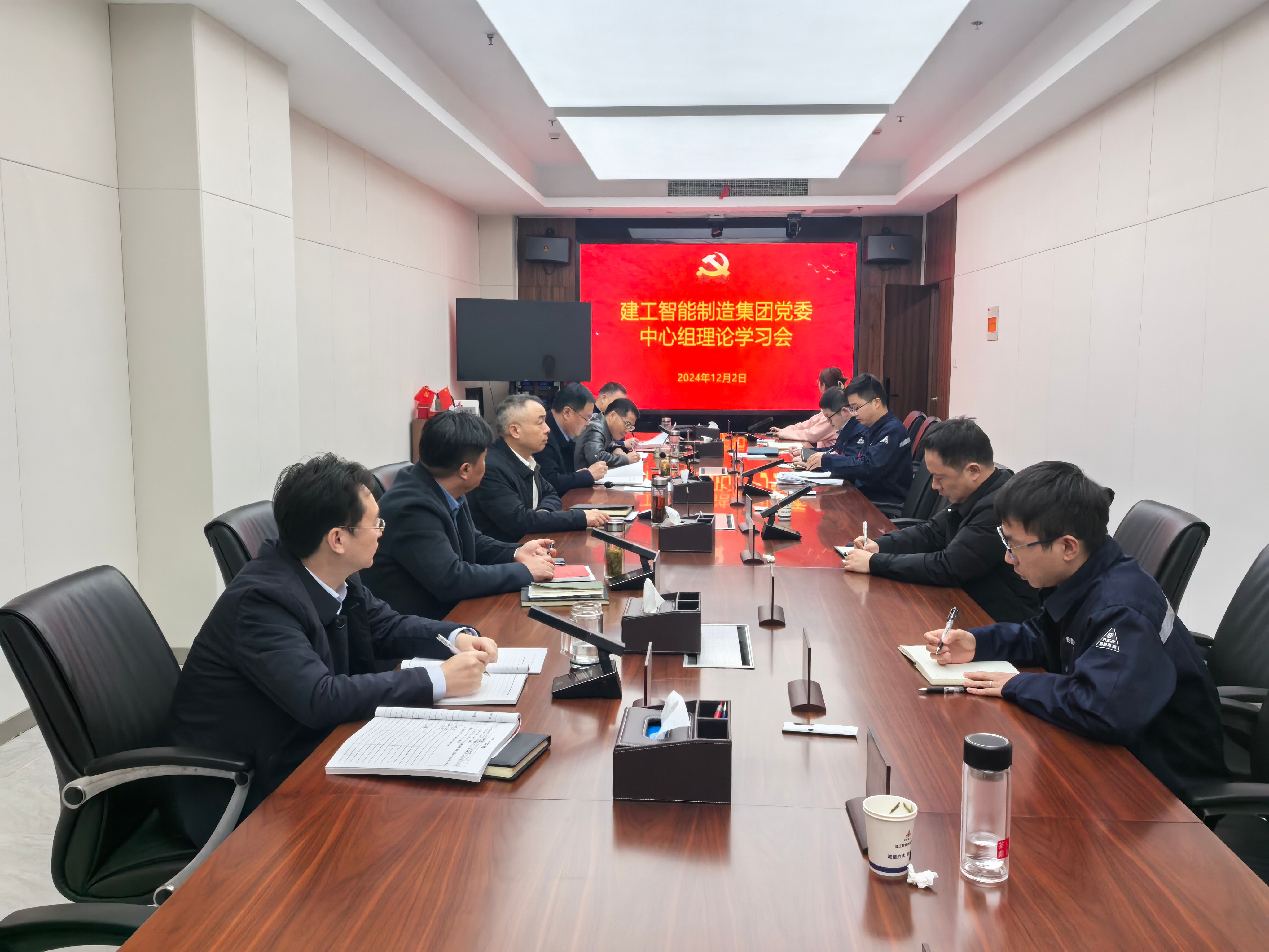 微信图片_20241205085354(1).jpg