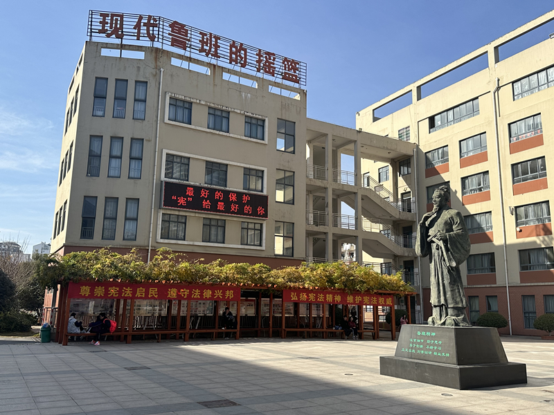图片1_副本.png