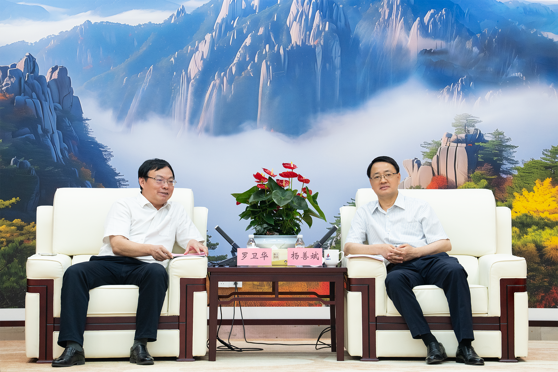 尊龙凯时 - 人生就是搏!