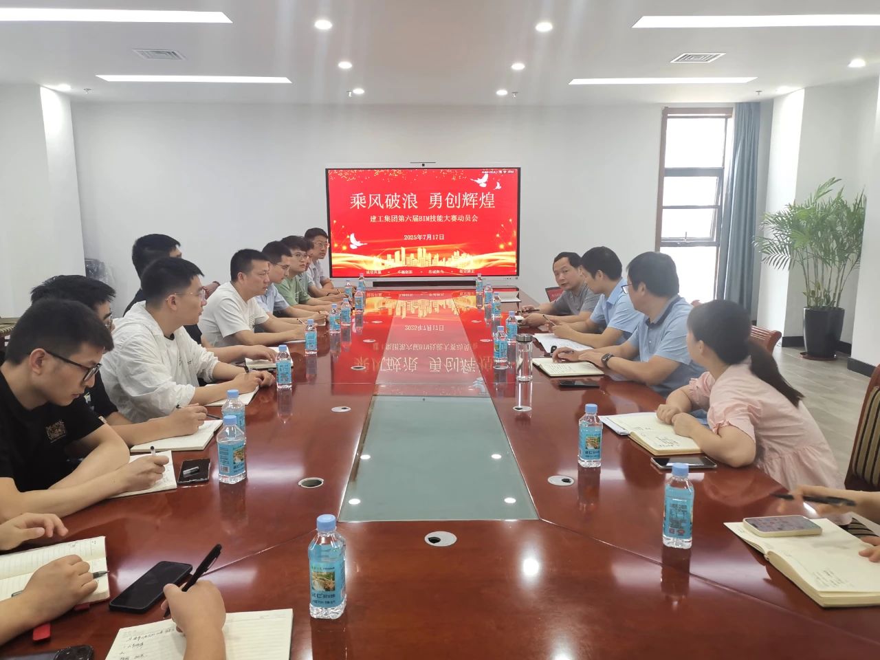 尊龙凯时 - 人生就是搏!