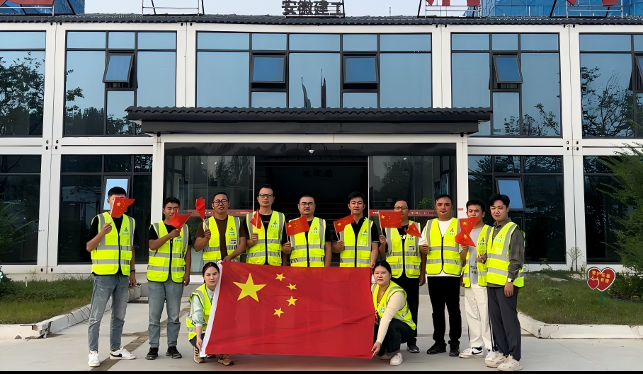 微信图片_20250725154157(1).png