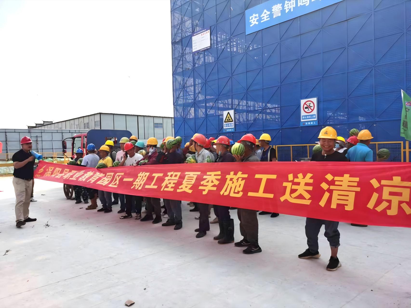 微信图片_20250725154246(1).jpg