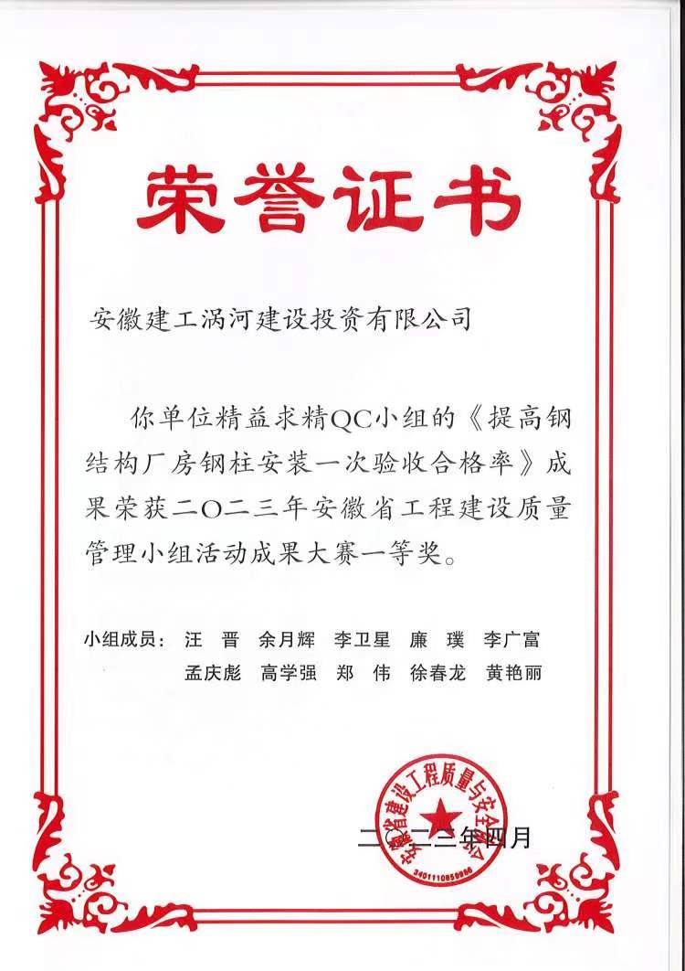 微信图片_20250725170037.jpg