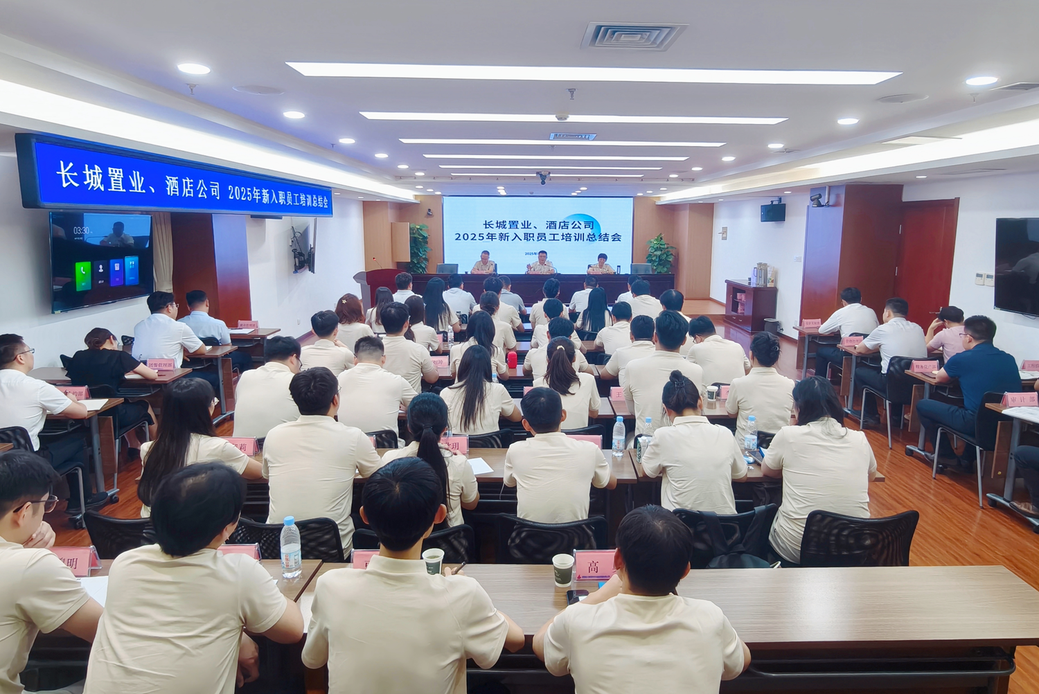 尊龙凯时 - 人生就是搏!