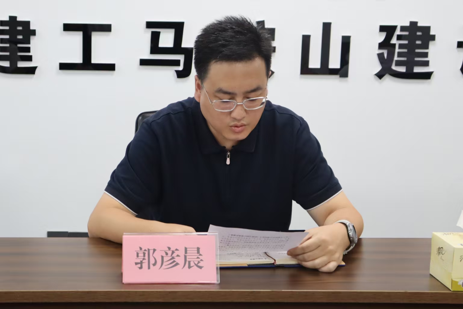 尊龙凯时 - 人生就是搏!