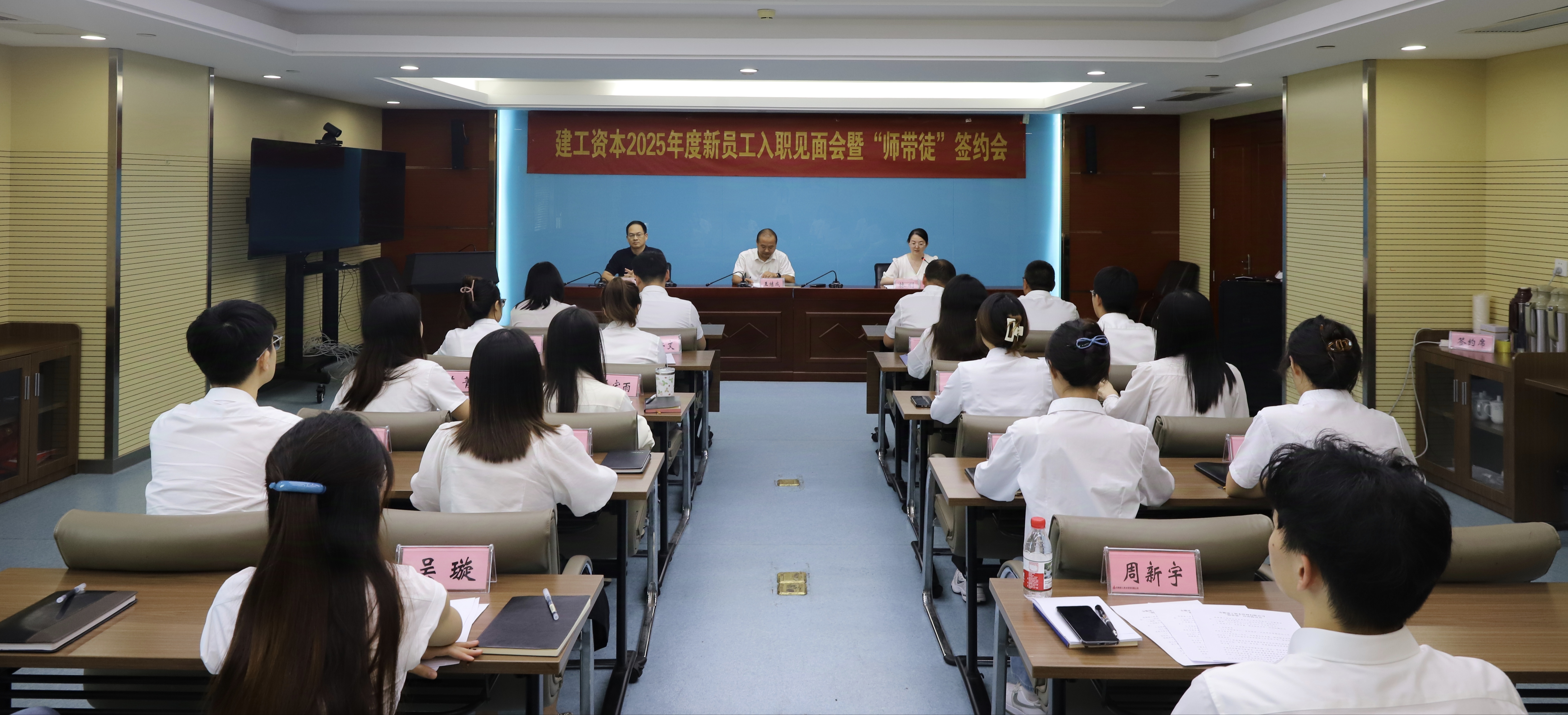 尊龙凯时 - 人生就是搏!