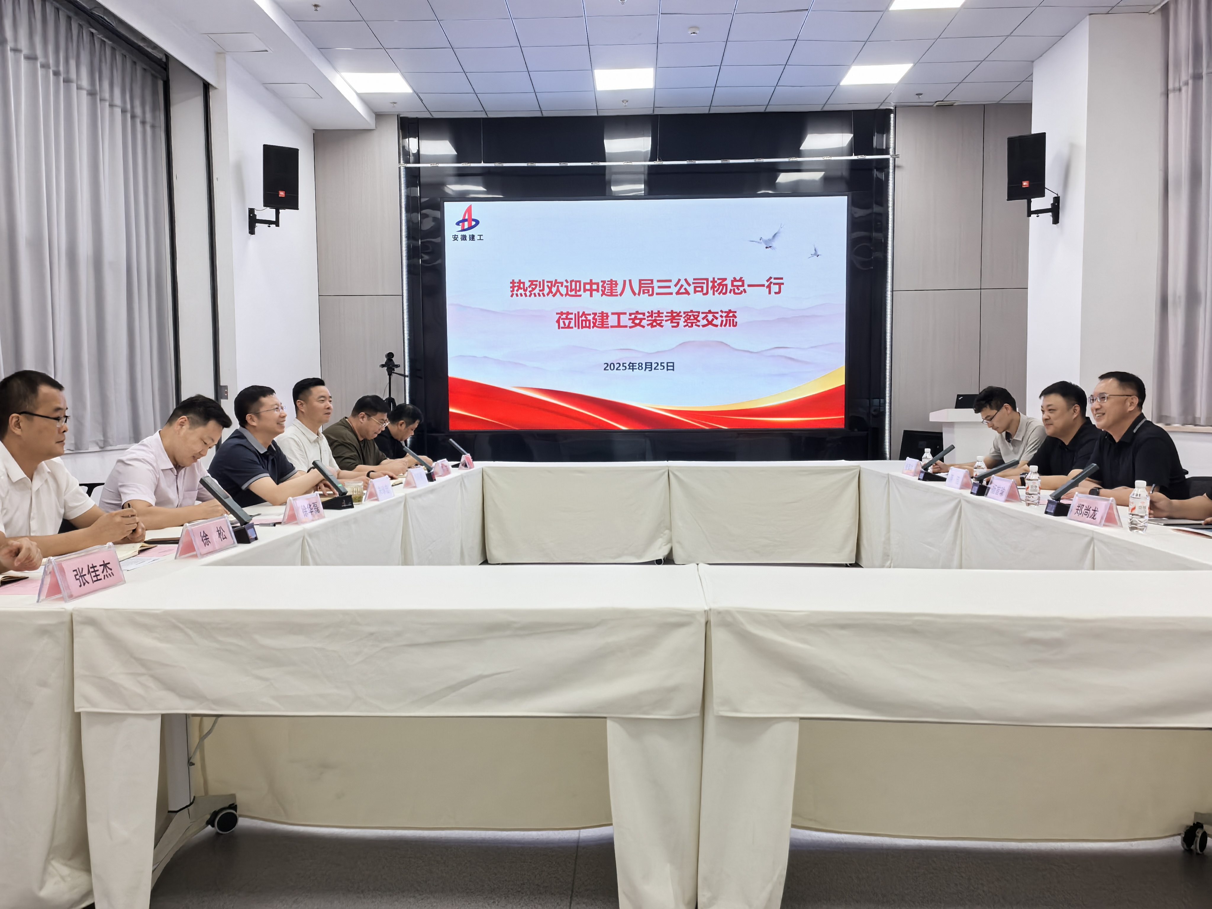 尊龙凯时 - 人生就是搏!