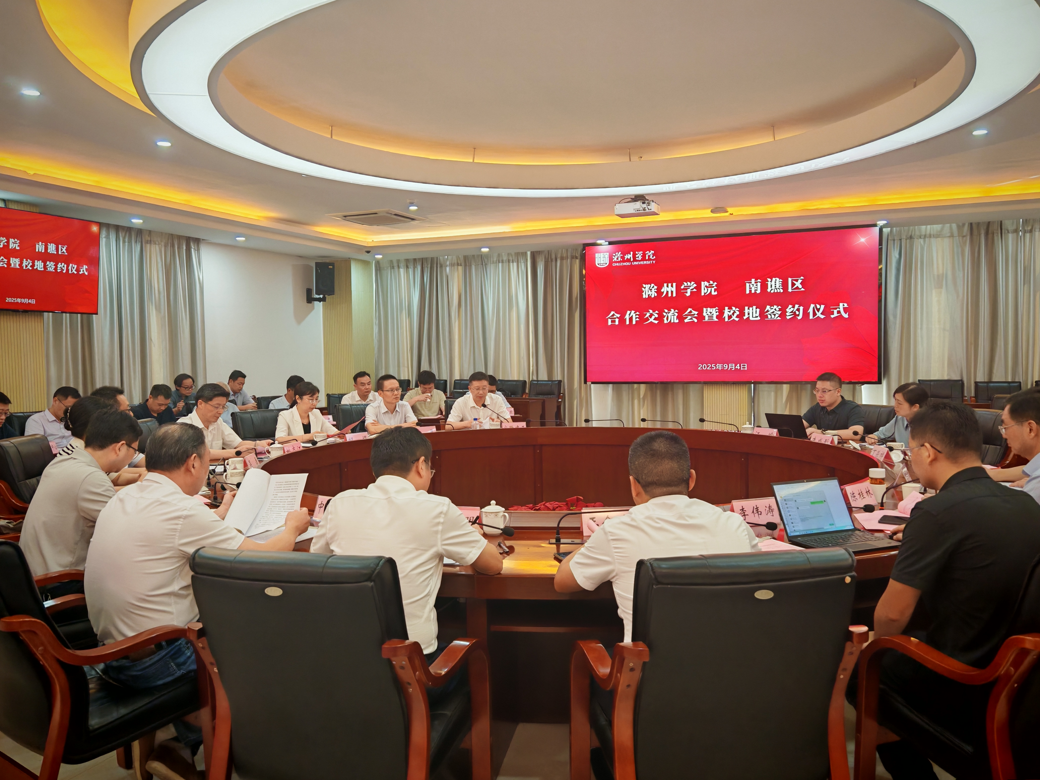 尊龙凯时 - 人生就是搏!