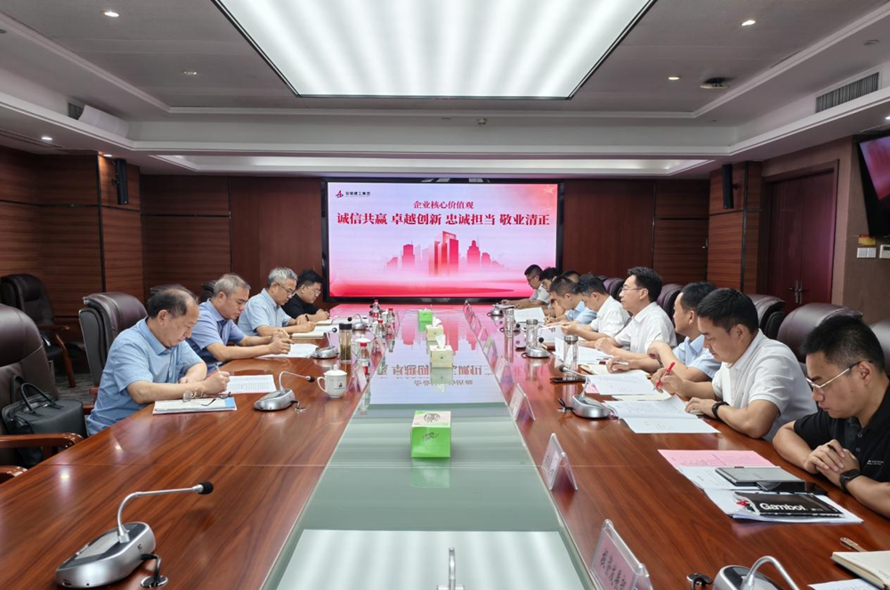 尊龙凯时 - 人生就是搏!